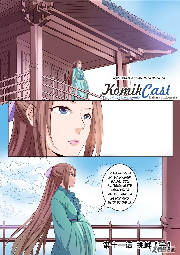 Apotheosis Chapter 14 - halaman 16