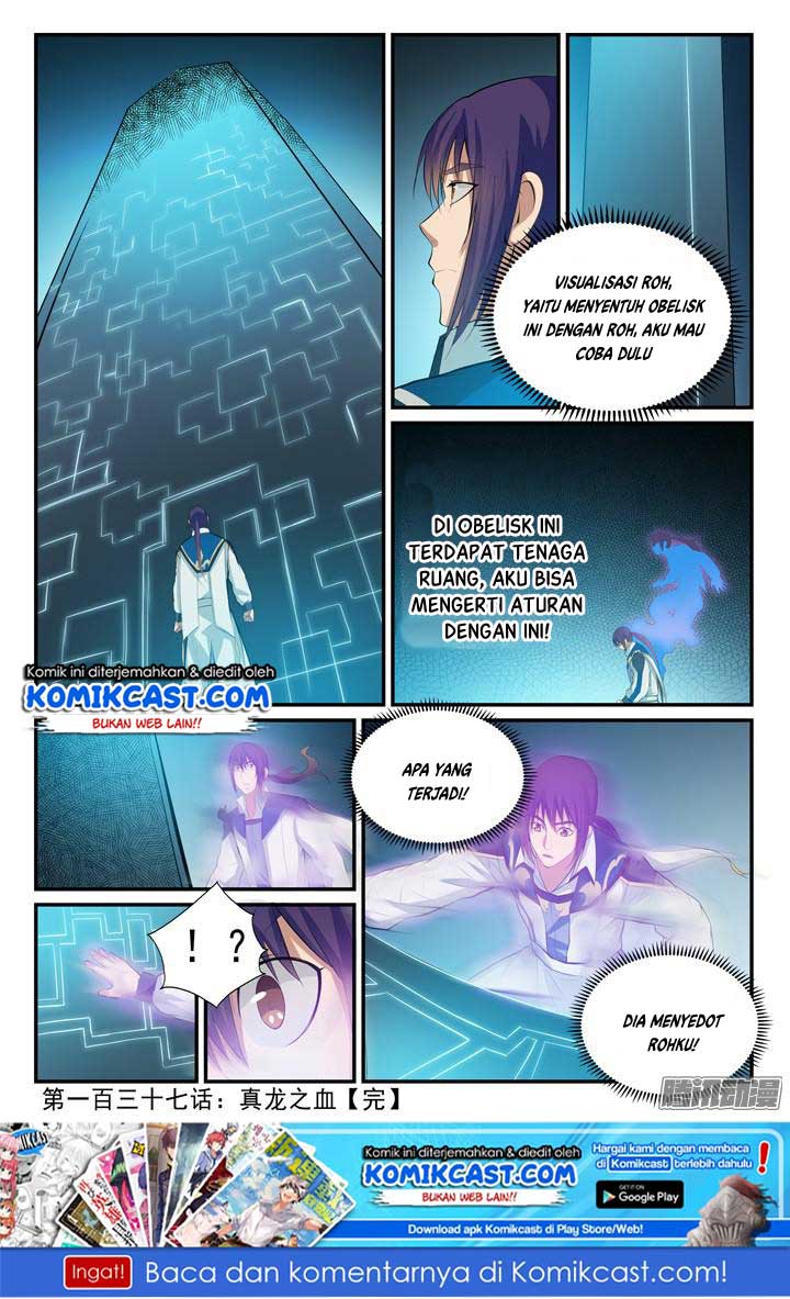 Apotheosis Chapter 142 - halaman 17