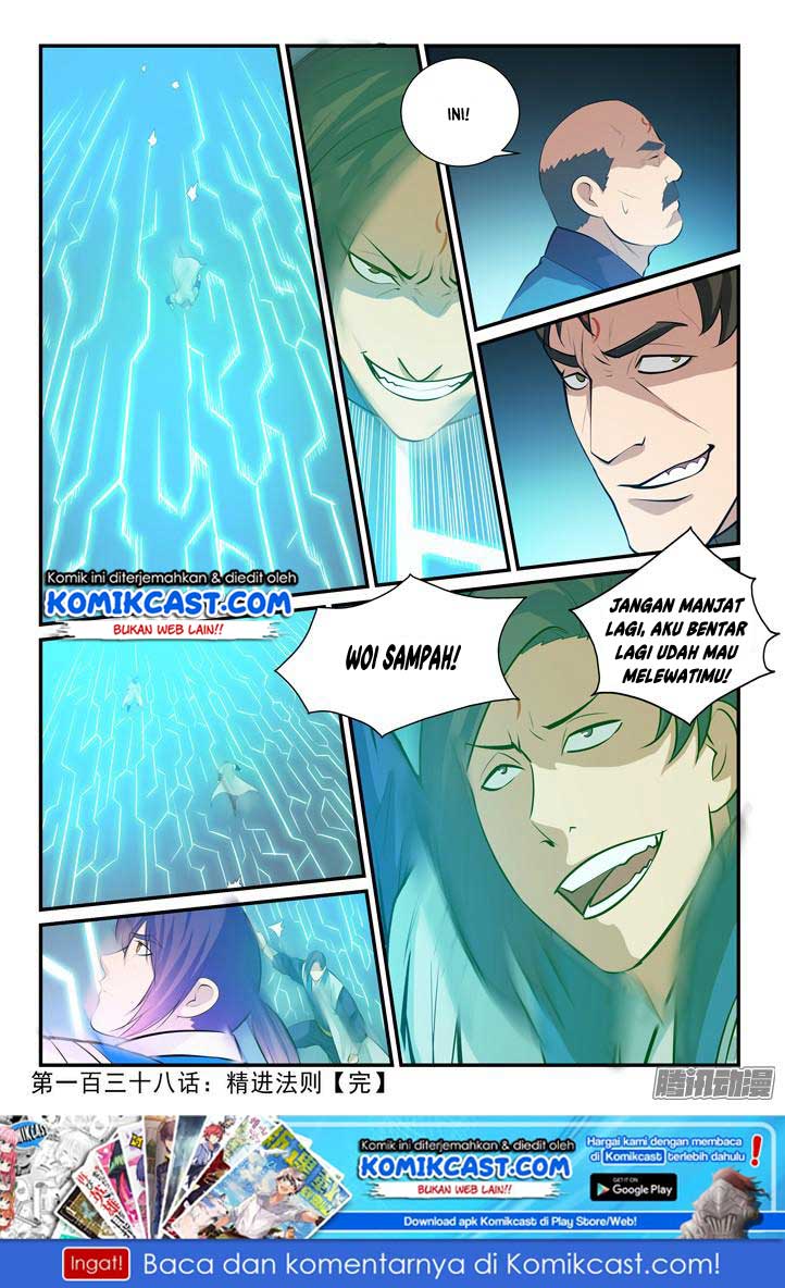 Apotheosis Chapter 143 - halaman 17