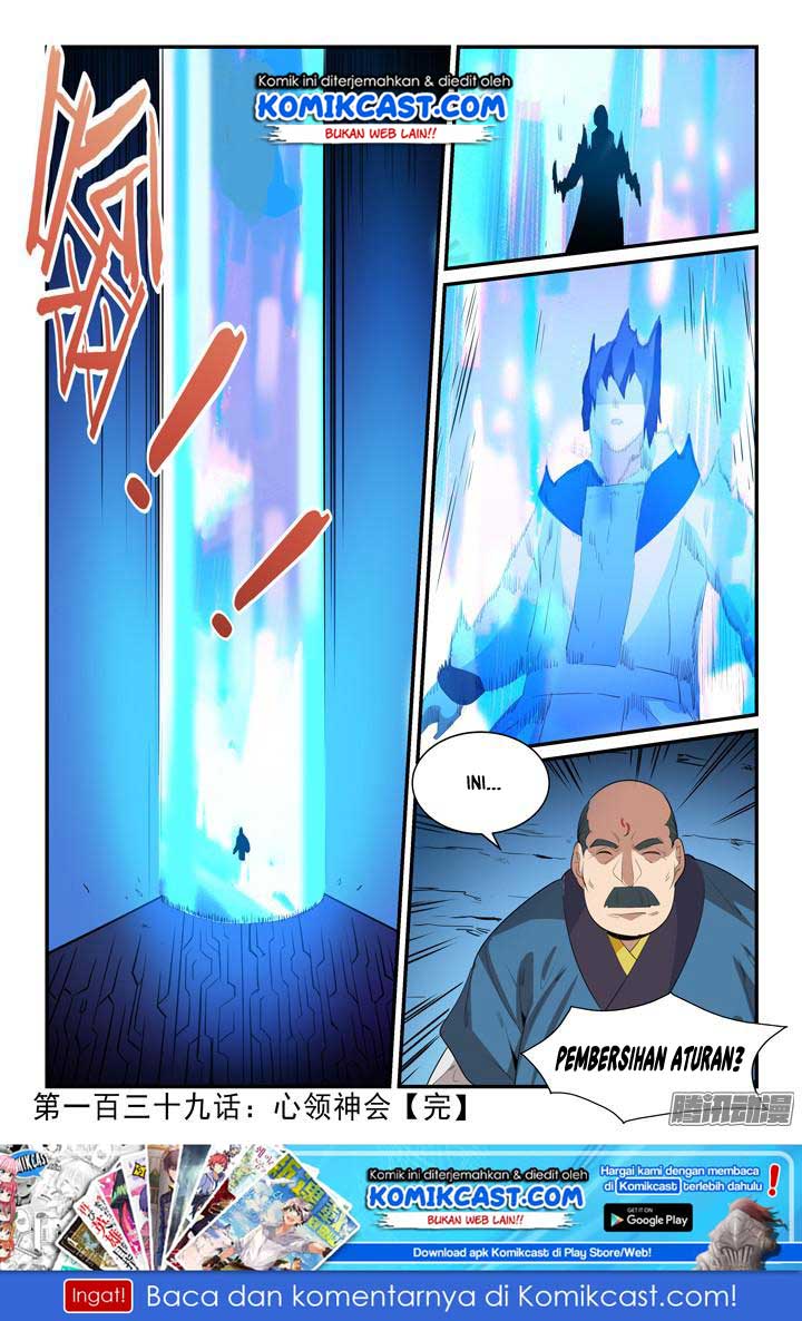 Apotheosis Chapter 144 - halaman 17