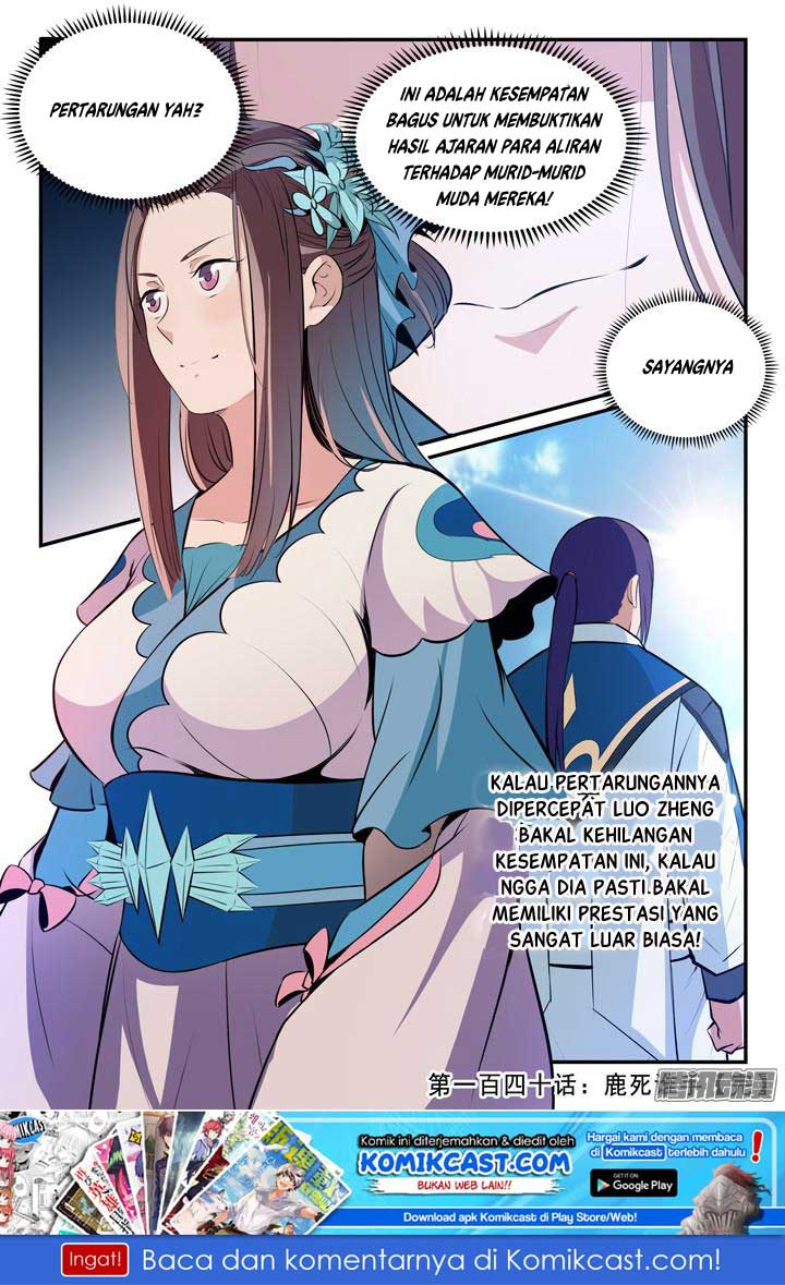 Apotheosis Chapter 145 - halaman 17