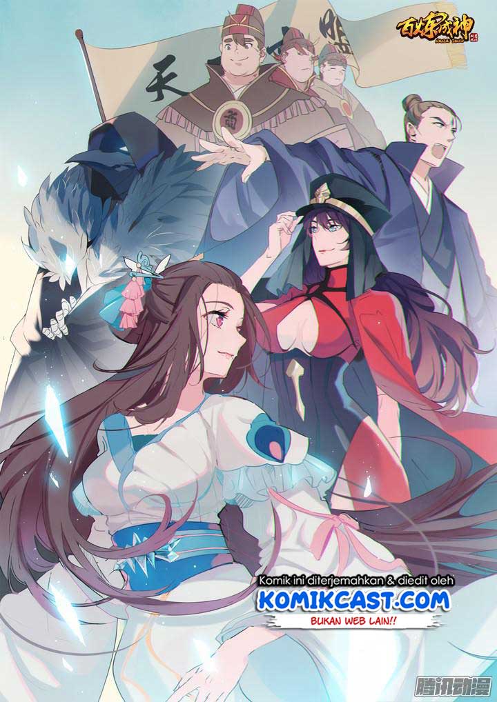 Apotheosis Chapter 145 - halaman 2