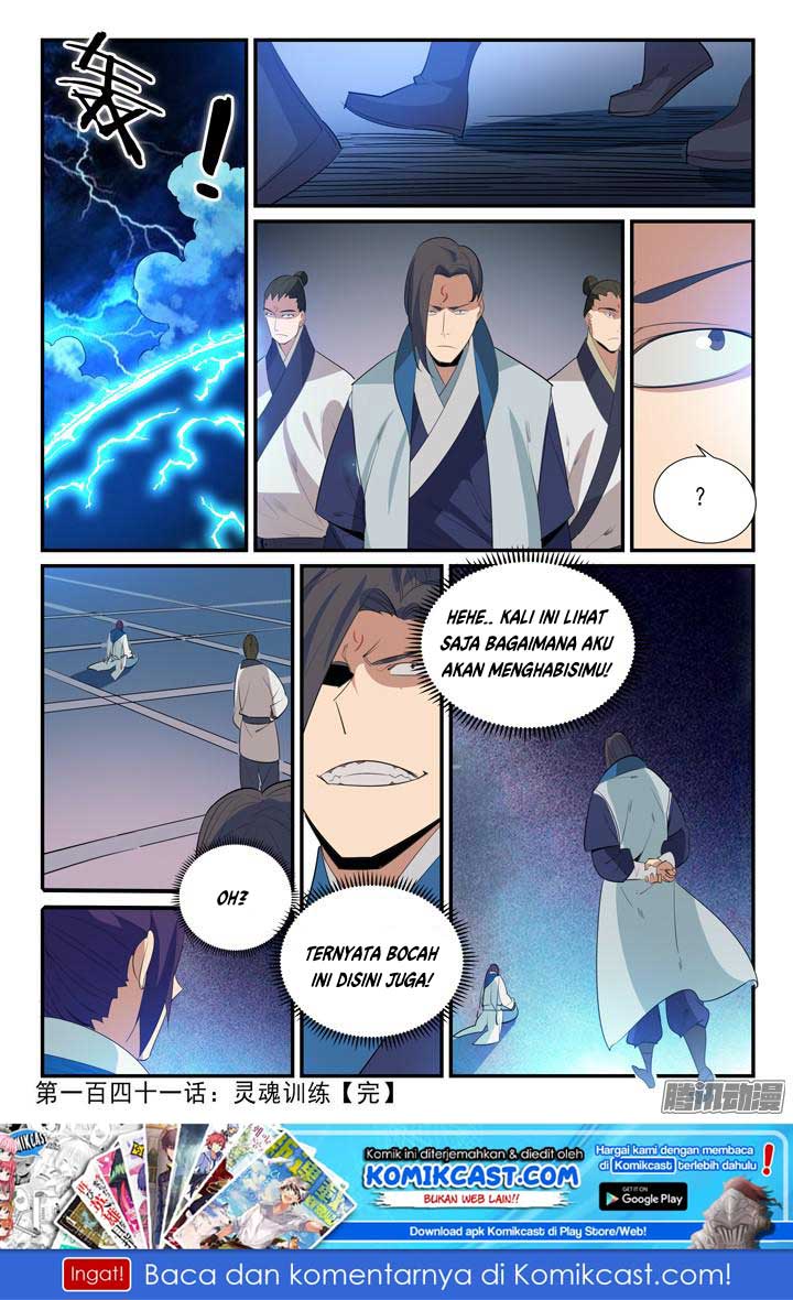 Apotheosis Chapter 146 - halaman 17