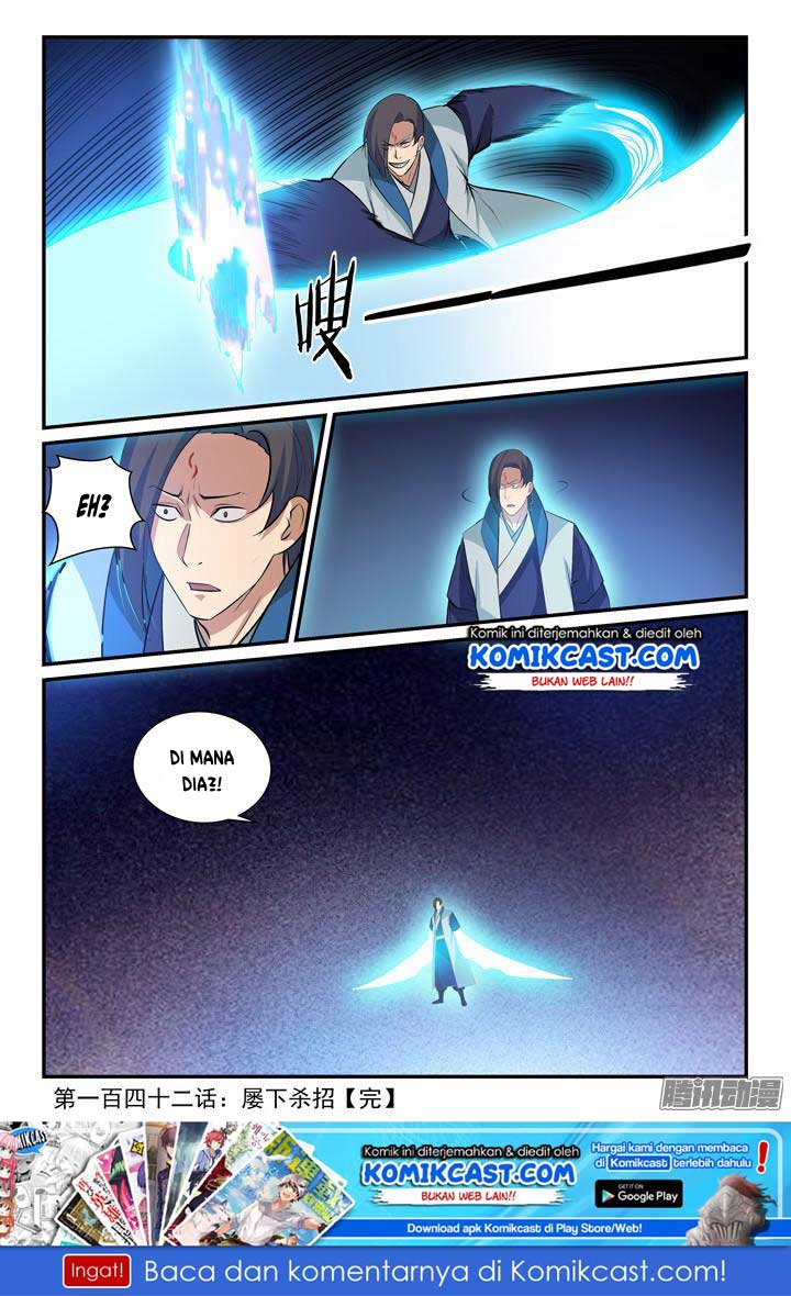 Apotheosis Chapter 147 - halaman 17