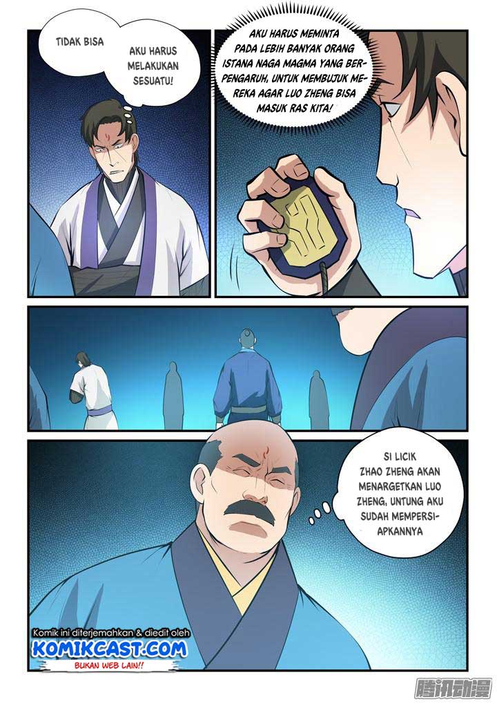 Apotheosis Chapter 149 - halaman 13