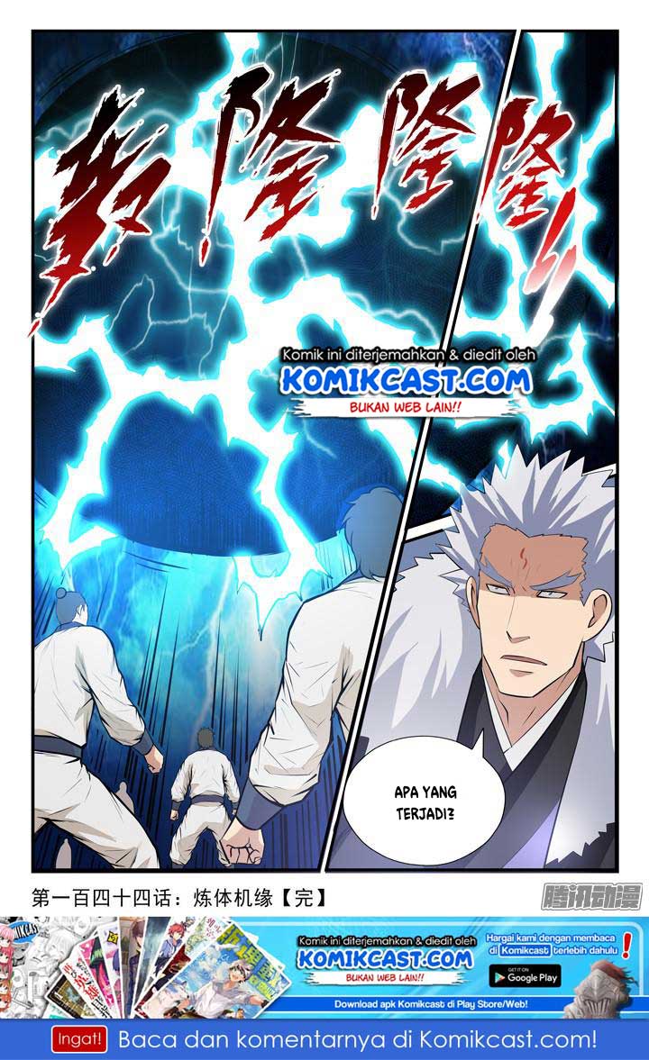 Apotheosis Chapter 149 - halaman 17