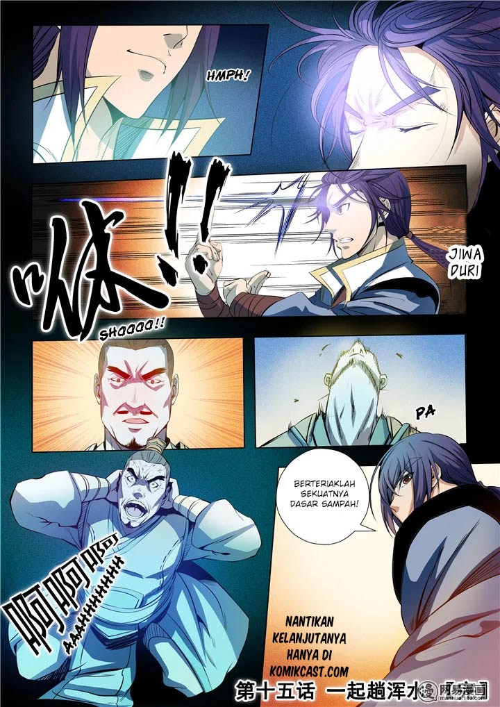Apotheosis Chapter 15 - halaman 14