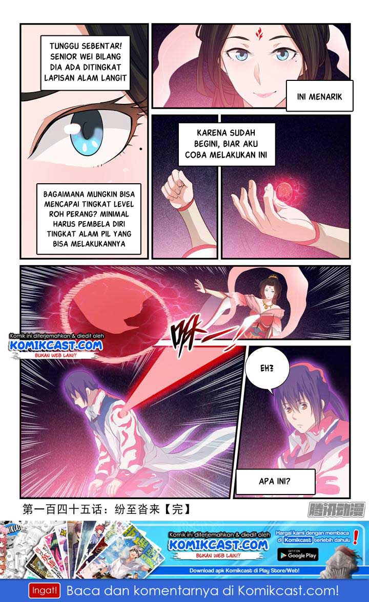 Apotheosis Chapter 150 - halaman 17
