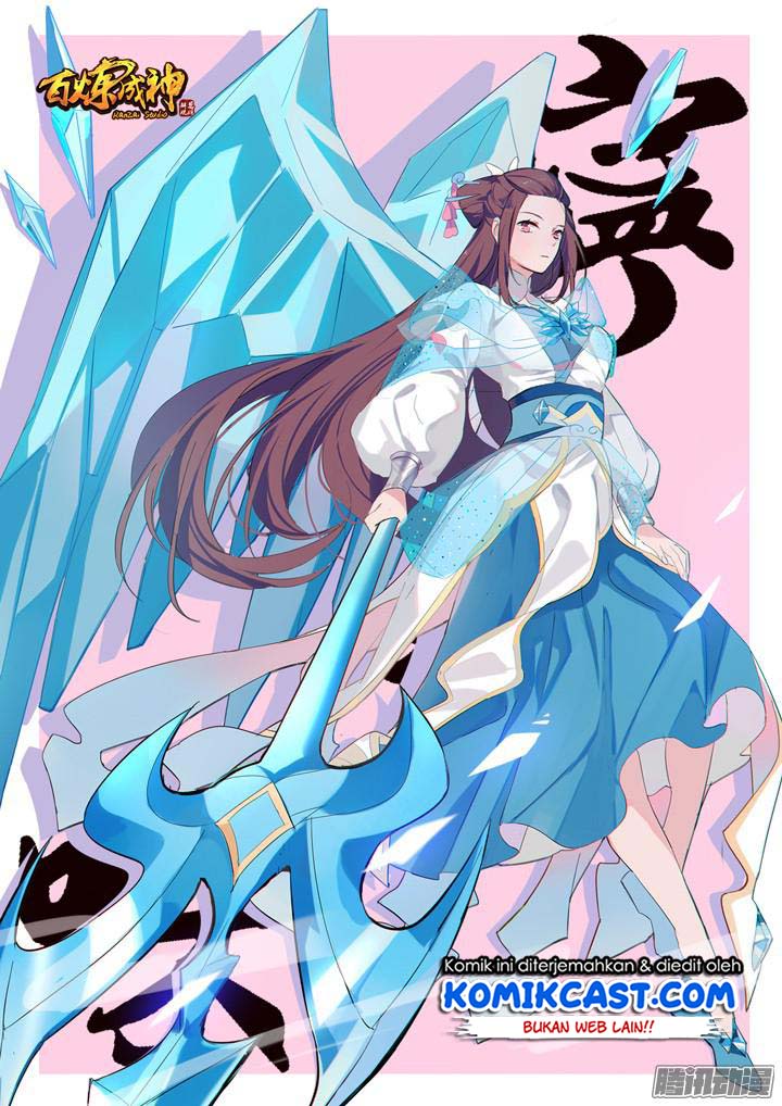 Apotheosis Chapter 154 - halaman 2