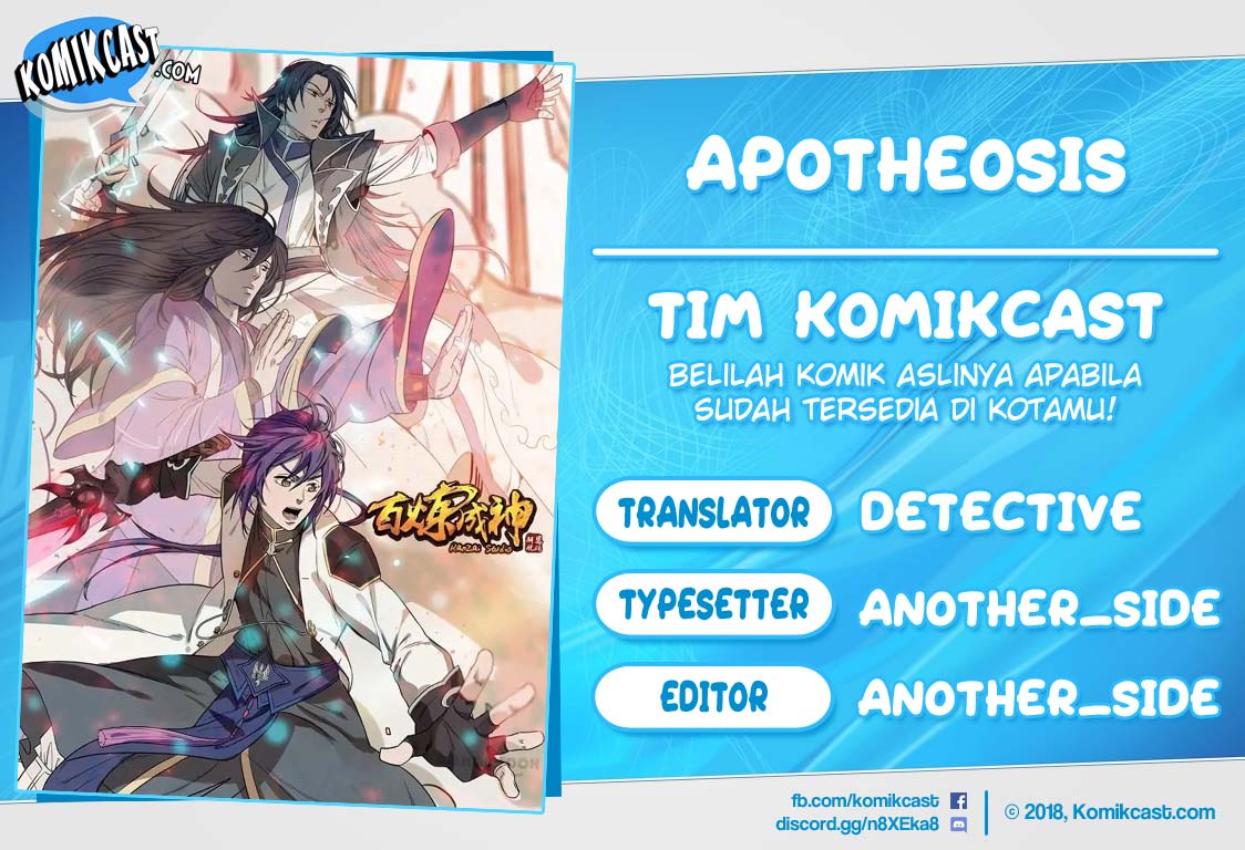 Apotheosis Chapter 155 - halaman 1