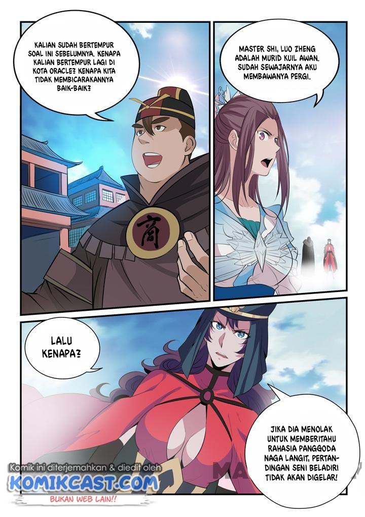 Apotheosis Chapter 155 - halaman 3