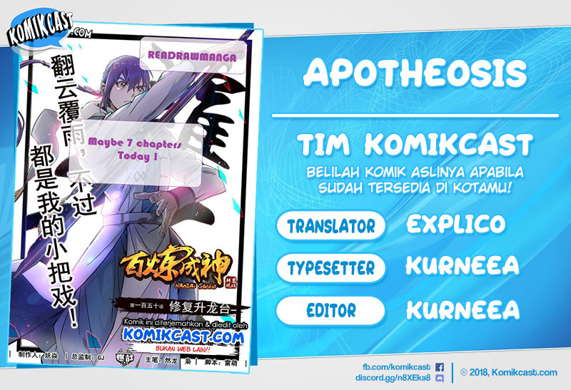 Apotheosis Chapter 156 - halaman 1