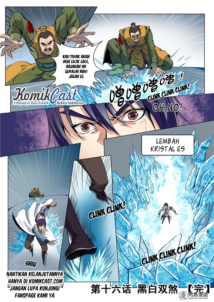 Apotheosis Chapter 16 - halaman 17