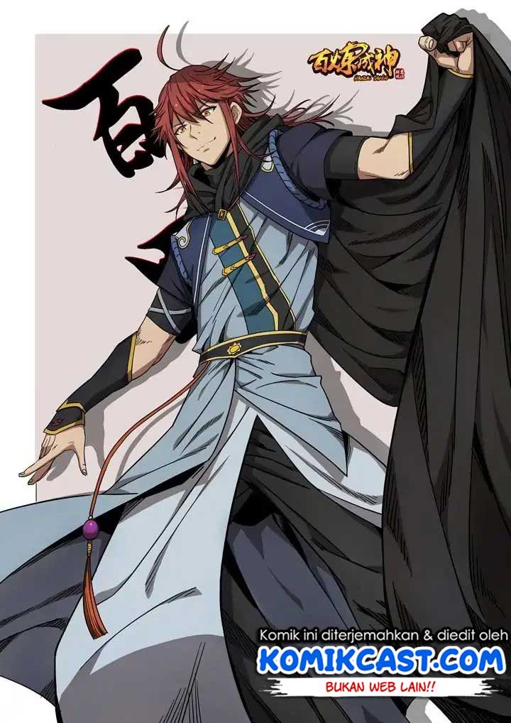 Apotheosis Chapter 161 - halaman 2