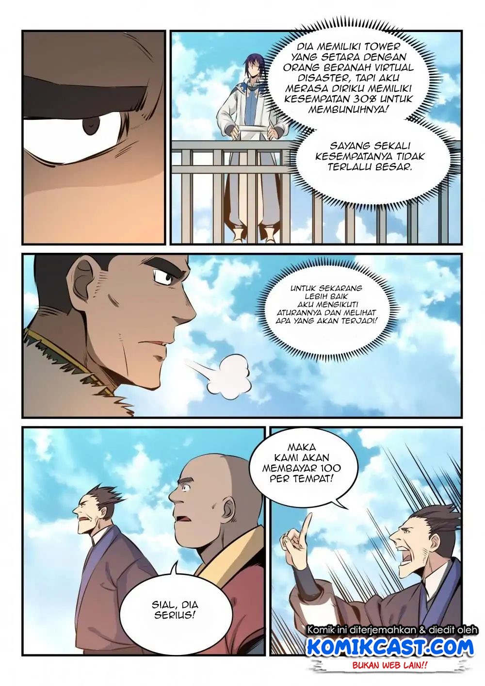 Apotheosis Chapter 166 - halaman 15