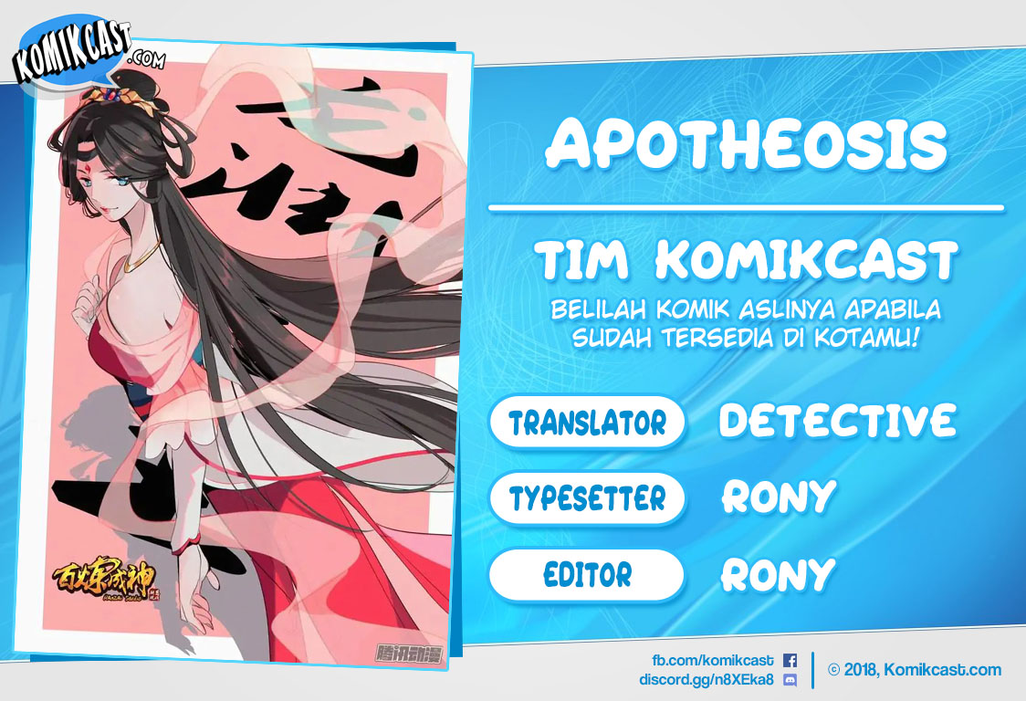 Apotheosis Chapter 169 - halaman 1