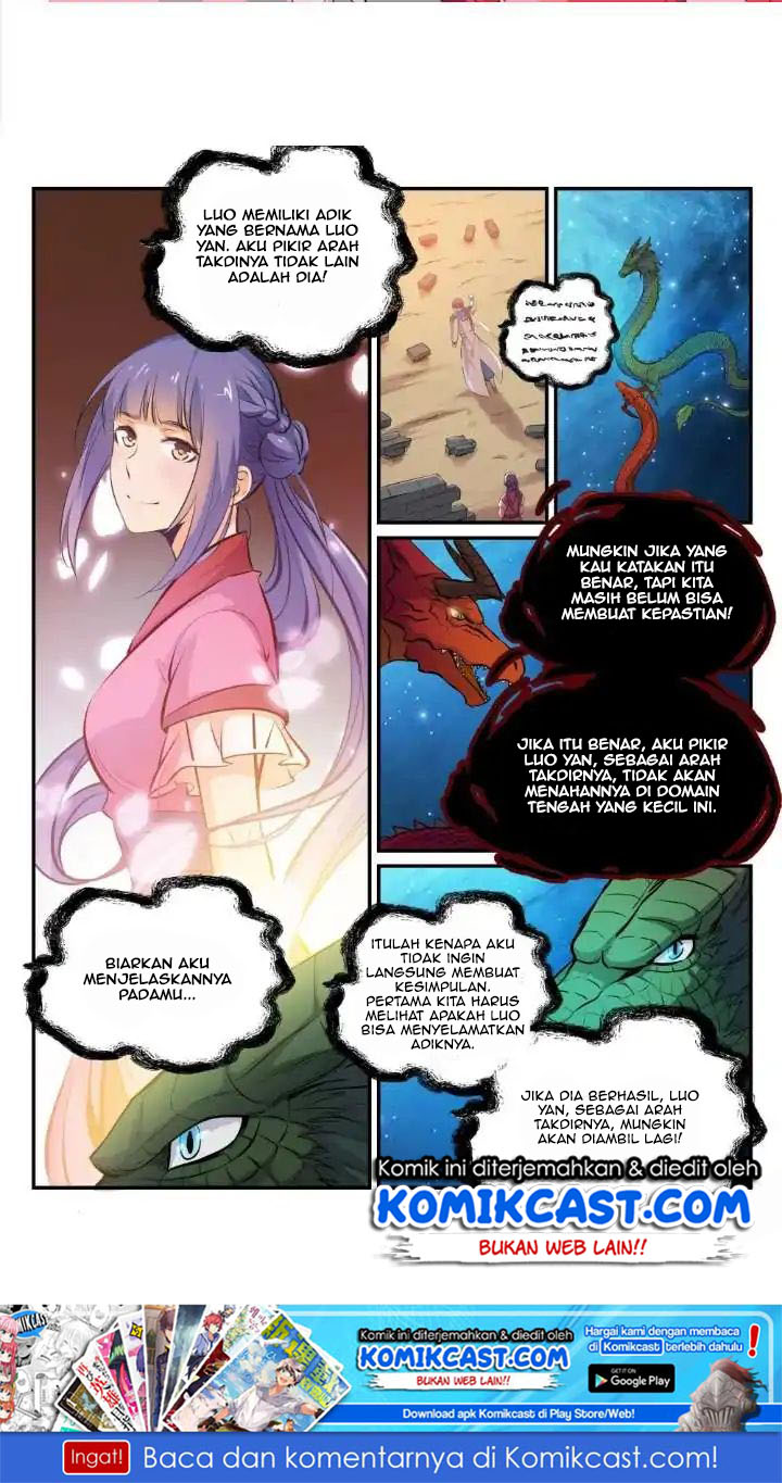 Apotheosis Chapter 169 - halaman 2