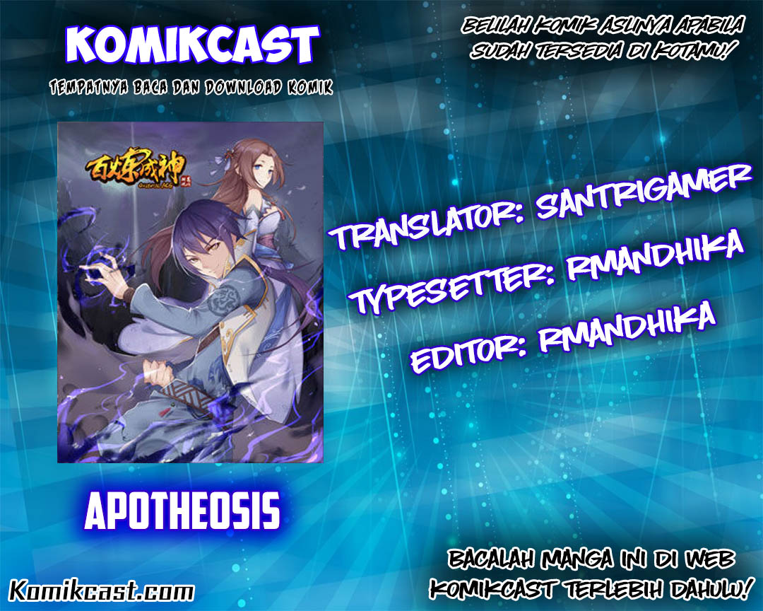 Apotheosis Chapter 17 - halaman 1