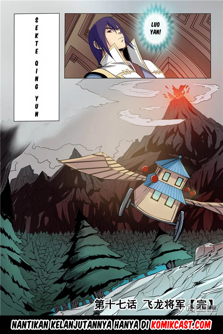 Apotheosis Chapter 17 - halaman 17
