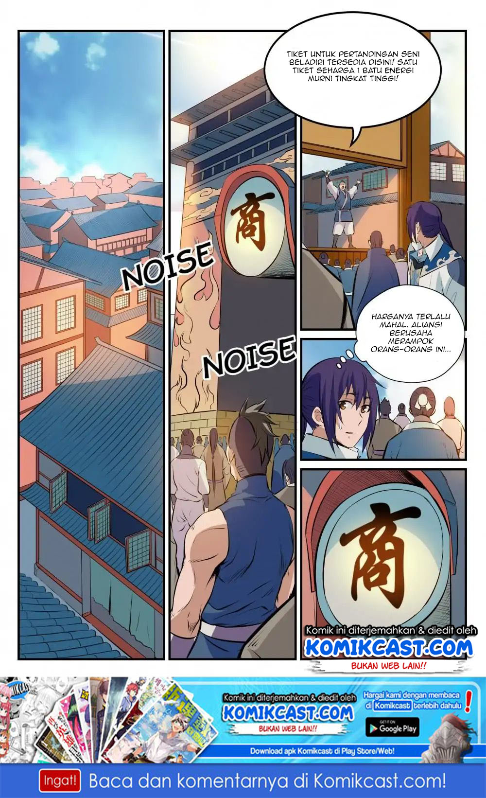 Apotheosis Chapter 170 - halaman 2