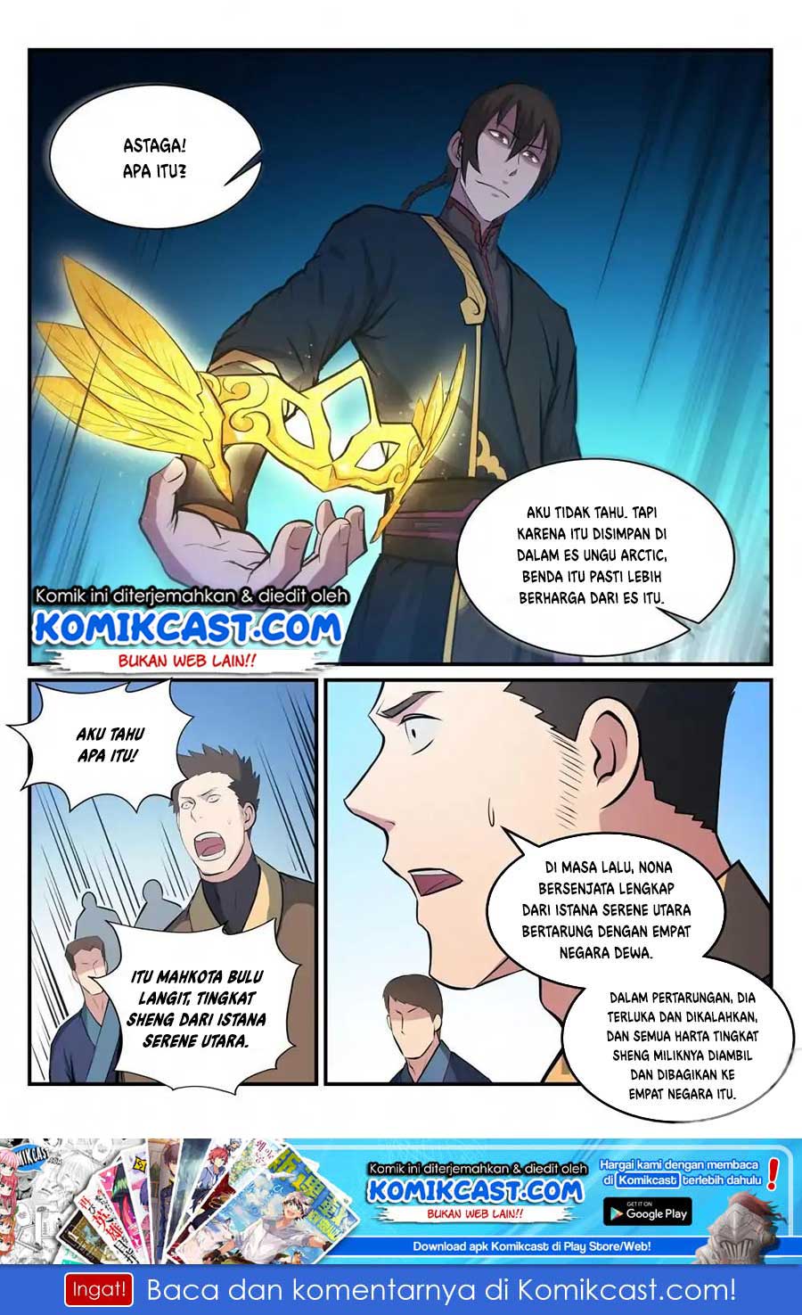 Apotheosis Chapter 178 - halaman 3