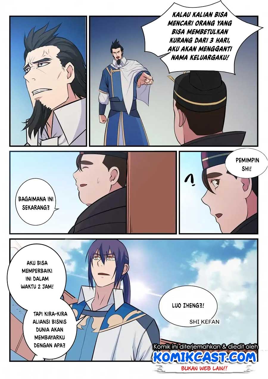 Apotheosis Chapter 185 - halaman 13