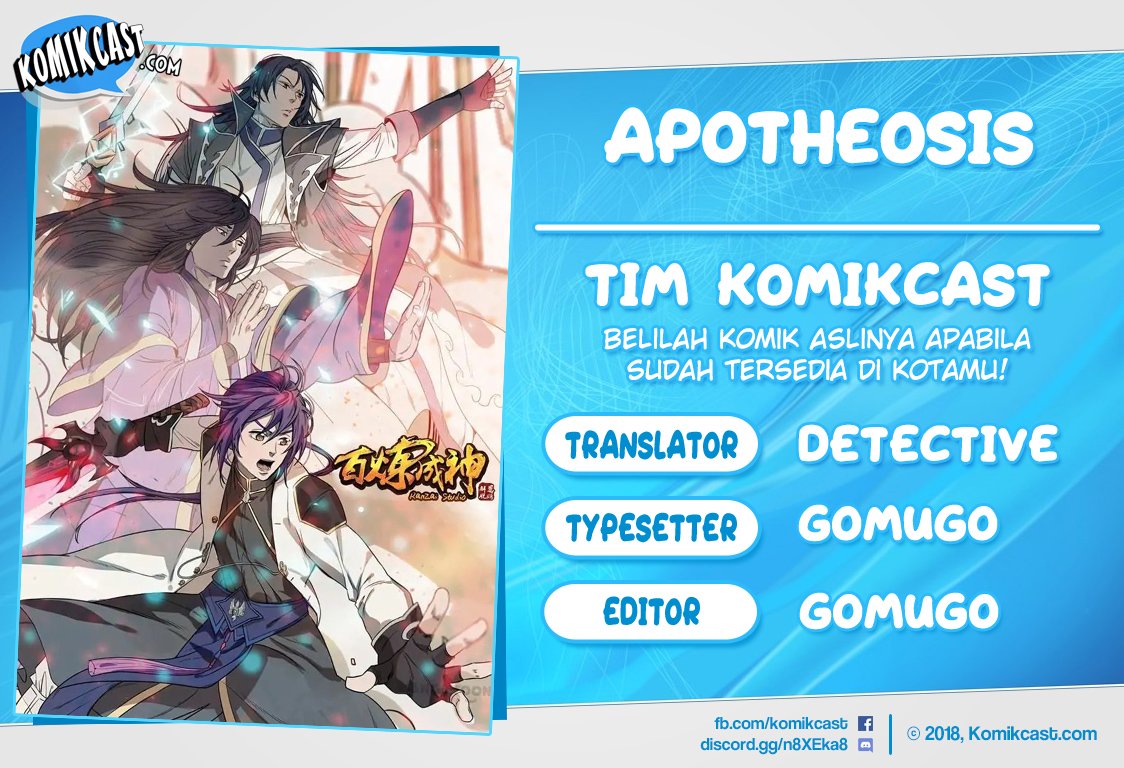 Apotheosis Chapter 186 - halaman 1