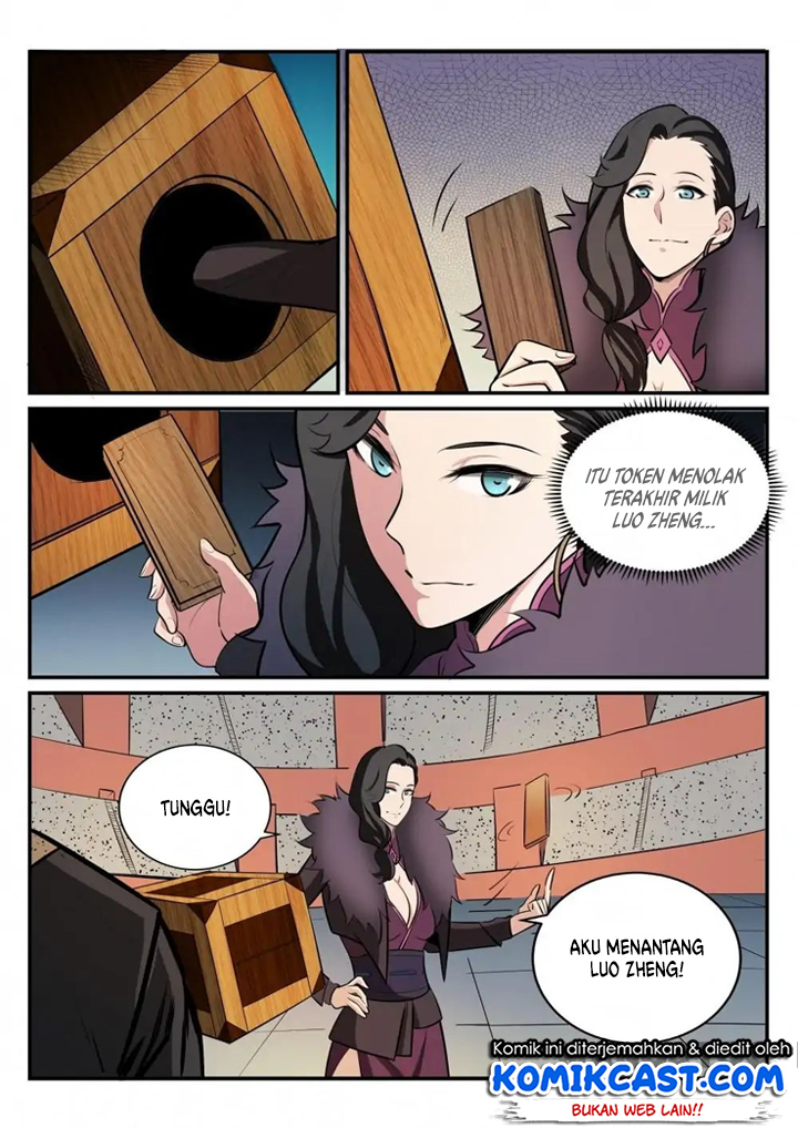 Apotheosis Chapter 189 - halaman 16