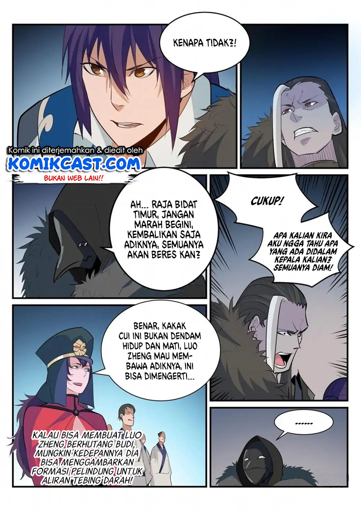 Apotheosis Chapter 193 - halaman 11
