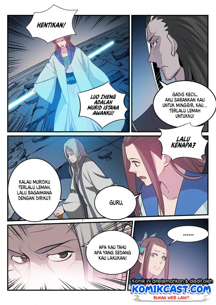 Apotheosis Chapter 193 - halaman 15