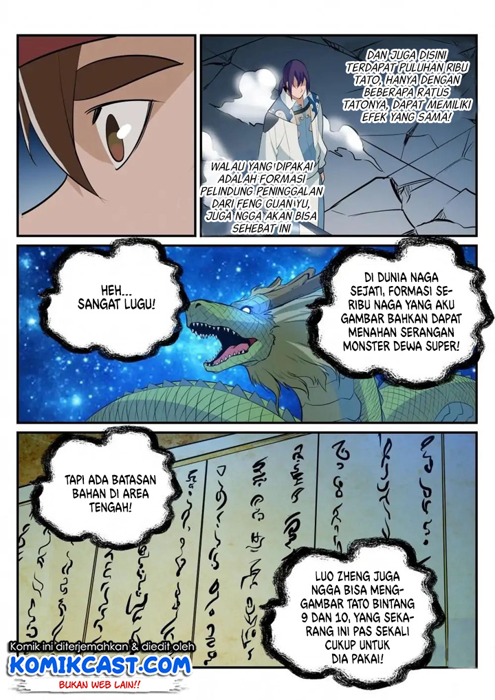 Apotheosis Chapter 193 - halaman 6