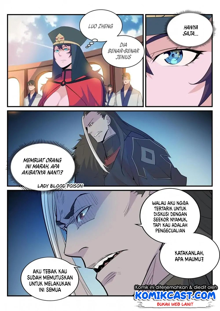 Apotheosis Chapter 193 - halaman 7