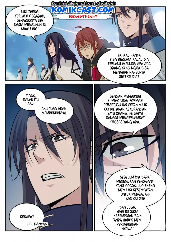 Apotheosis Chapter 194 - halaman 3