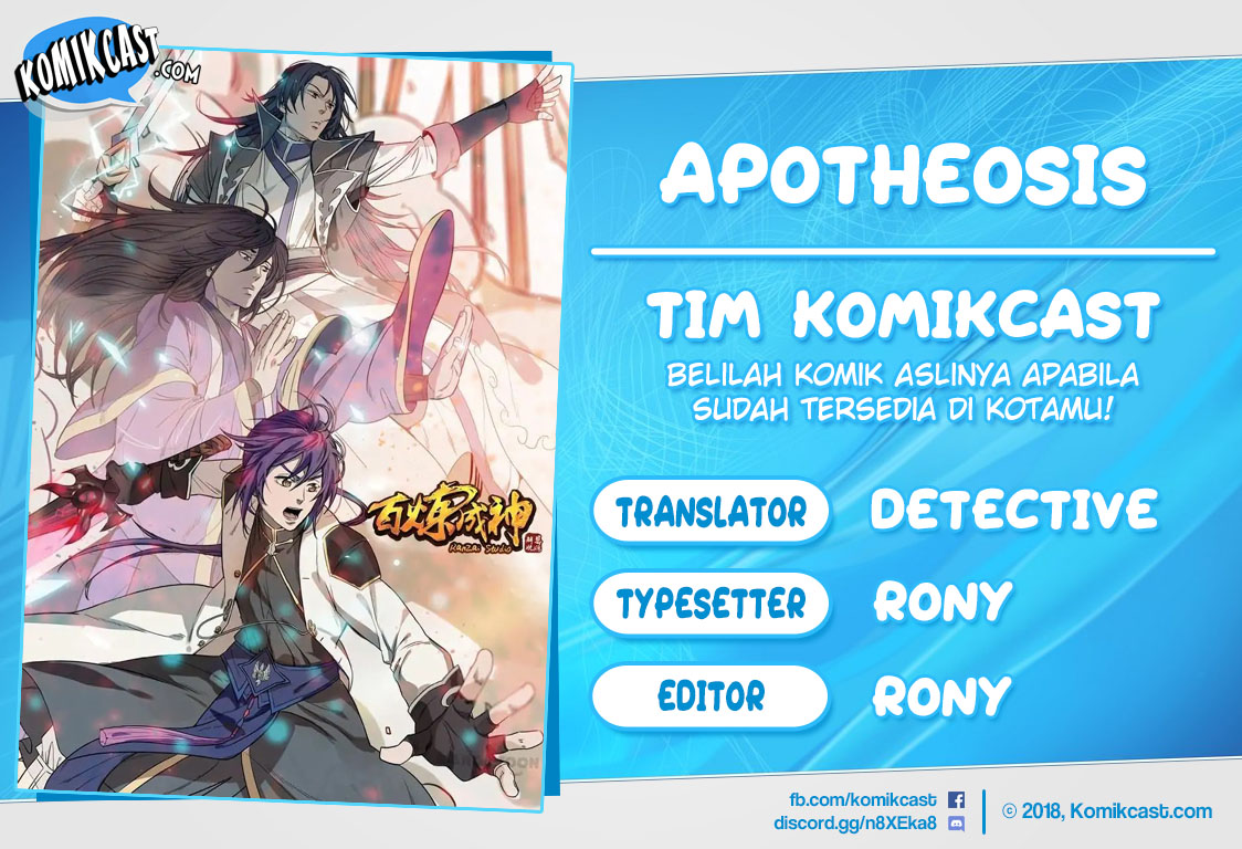 Apotheosis Chapter 196 - halaman 1