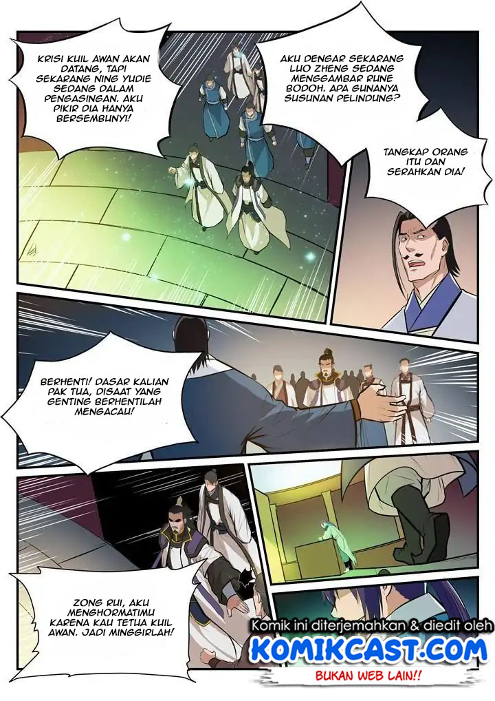 Apotheosis Chapter 197 - halaman 15