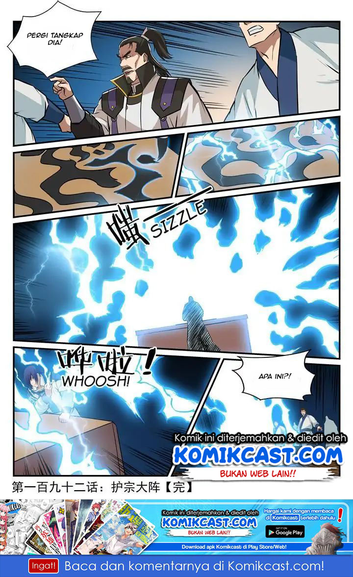 Apotheosis Chapter 197 - halaman 16