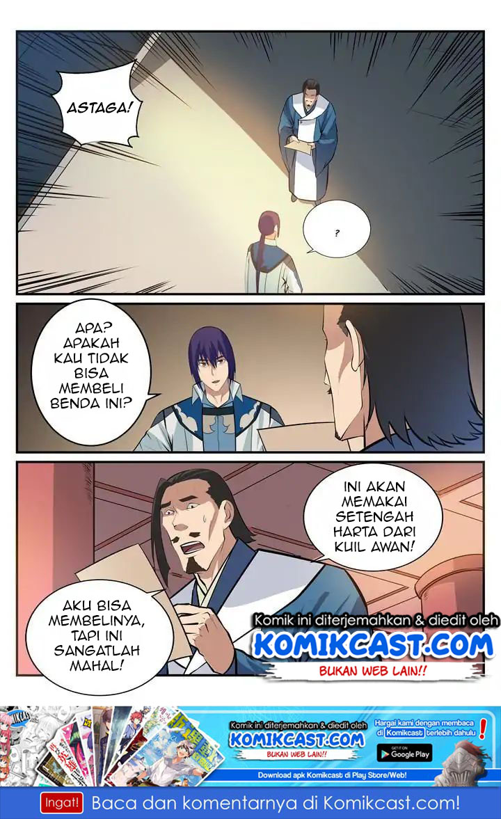 Apotheosis Chapter 197 - halaman 2