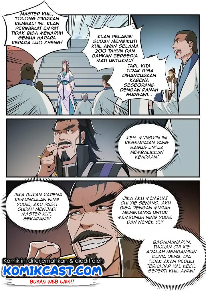 Apotheosis Chapter 197 - halaman 9