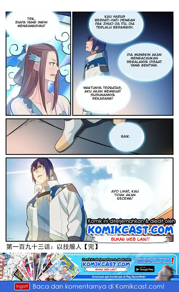 Apotheosis Chapter 198 - halaman 16