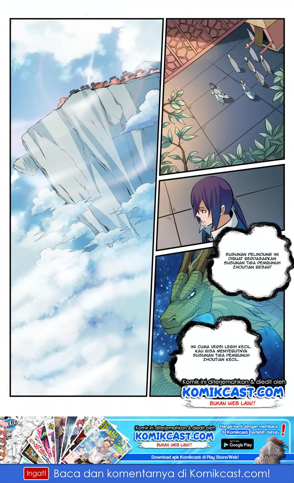 Apotheosis Chapter 199 - halaman 2