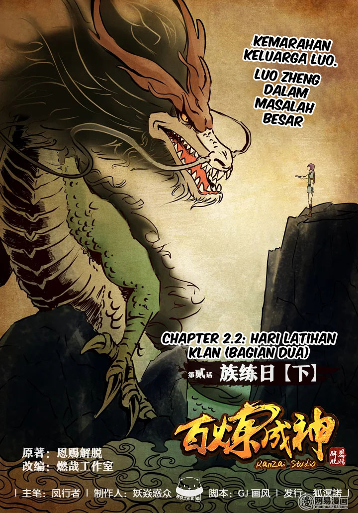 Apotheosis Chapter 2.2 - halaman 1