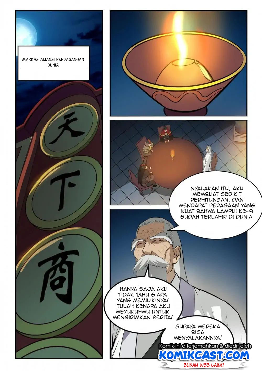 Apotheosis Chapter 202 - halaman 12