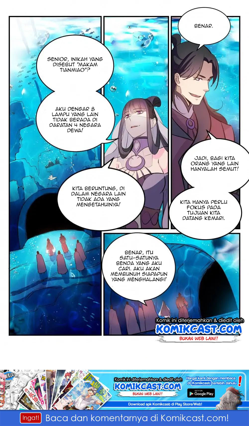 Apotheosis Chapter 203 - halaman 16