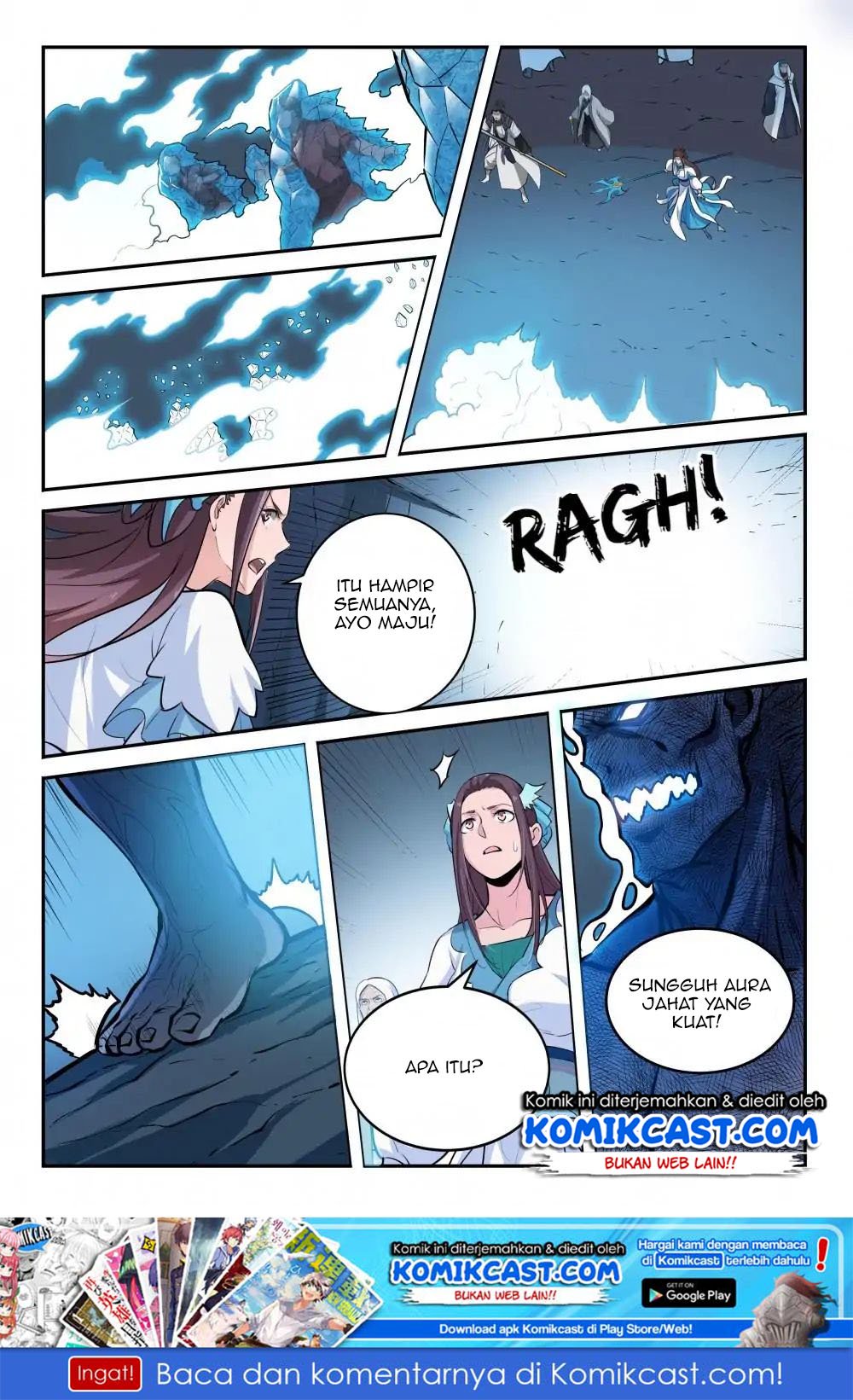 Apotheosis Chapter 204 - halaman 17