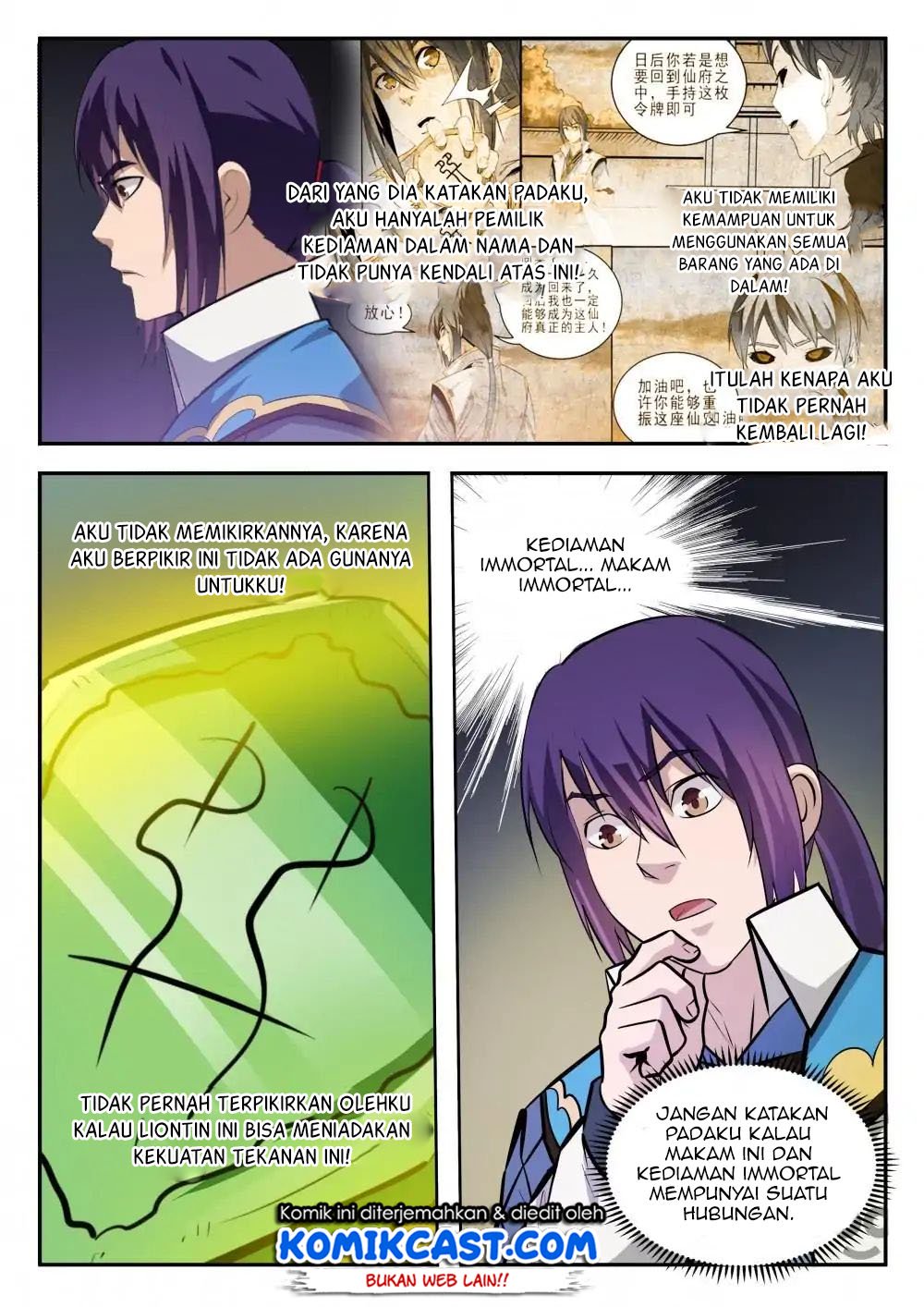 Apotheosis Chapter 204 - halaman 6