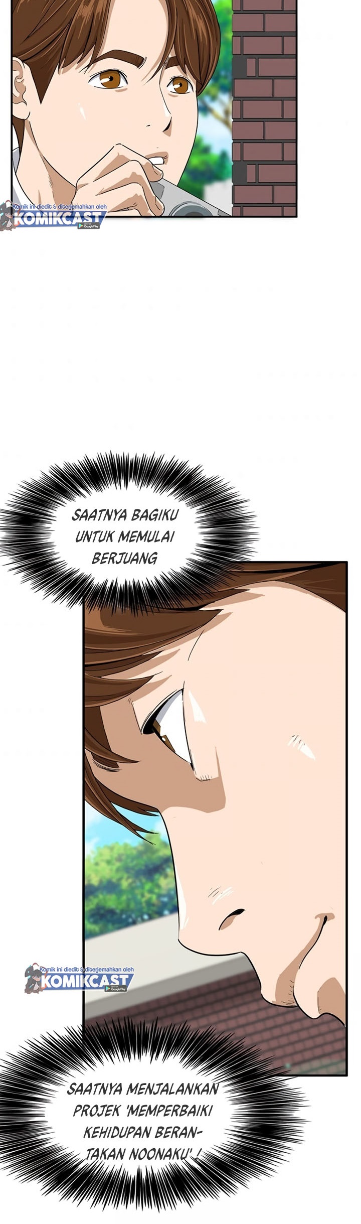 Apotheosis Chapter 208 - halaman 17