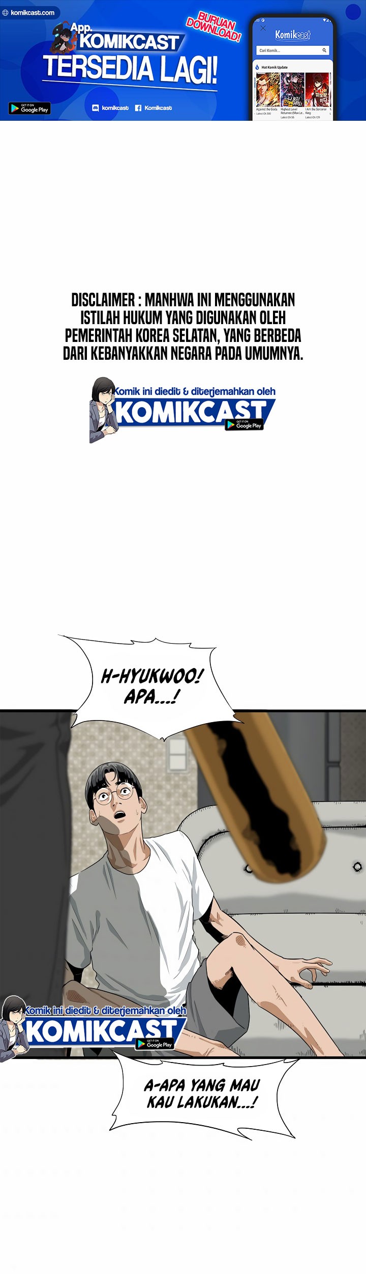 Apotheosis Chapter 209 - halaman 2