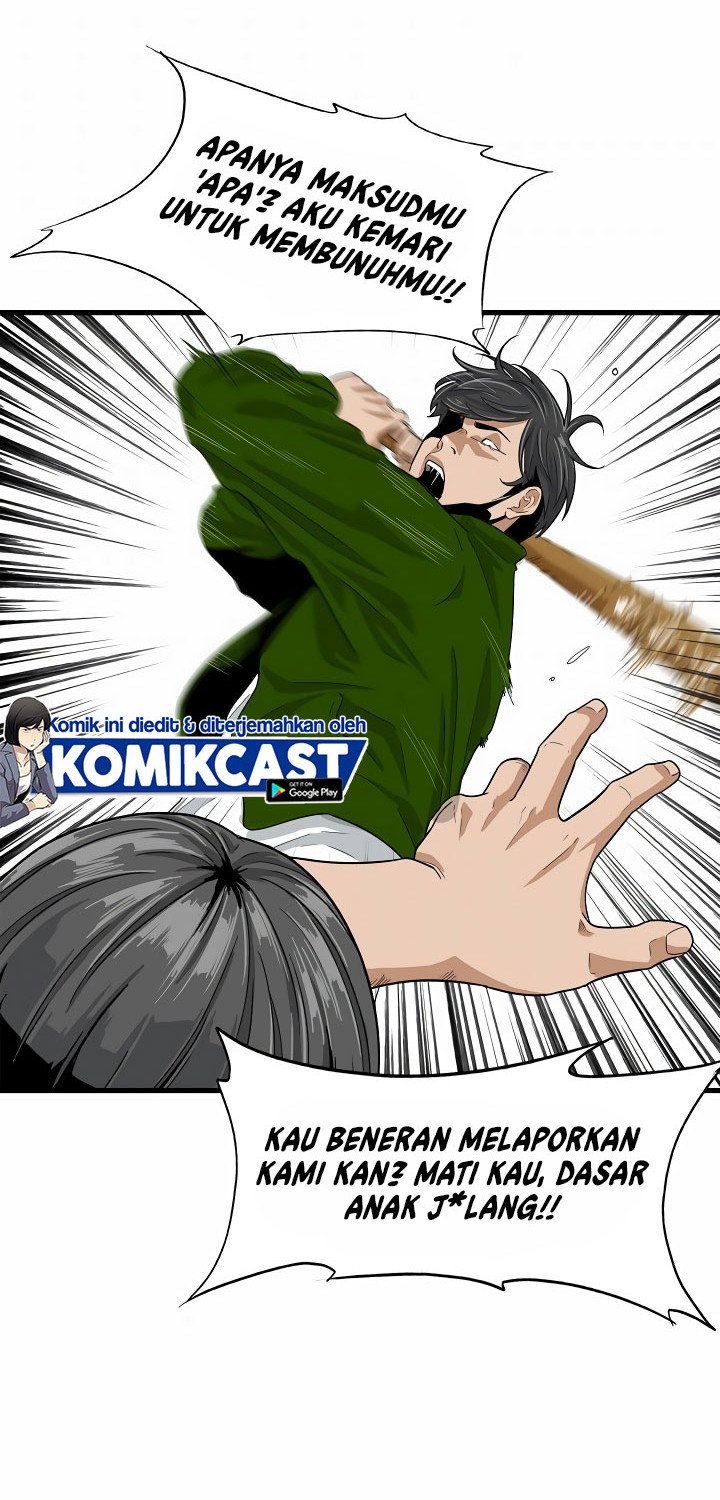 Apotheosis Chapter 209 - halaman 3