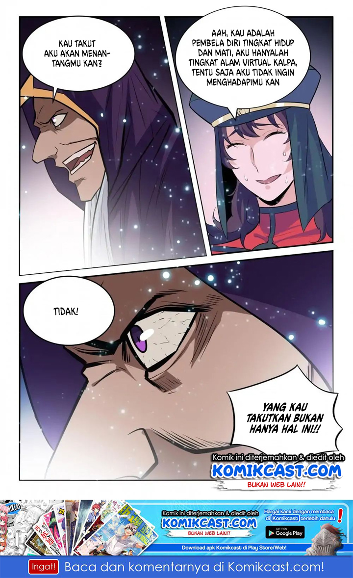 Apotheosis Chapter 210 - halaman 17