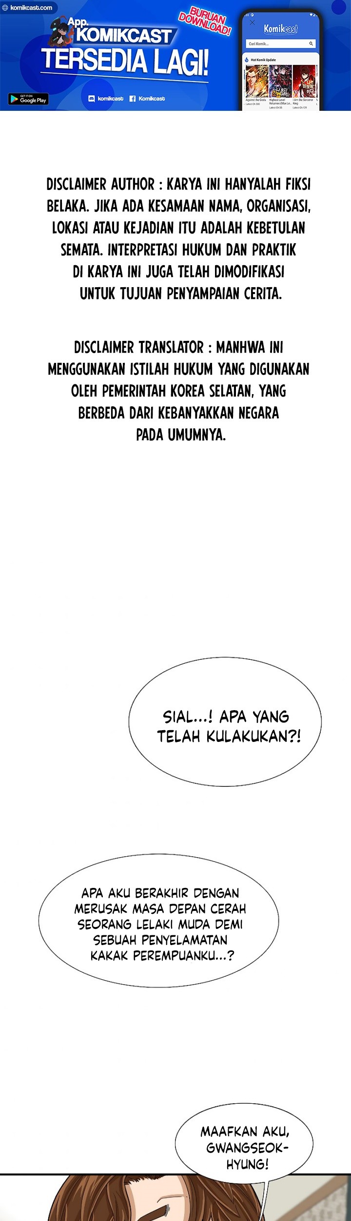 Apotheosis Chapter 211 - halaman 2